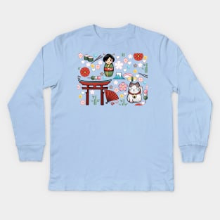 Myriade de Japonais - Plethora of kawaii Japanese motifs Kids Long Sleeve T-Shirt